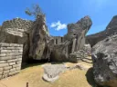 Camino Inka a Machupicchu 4 Días 3 Noches